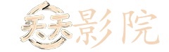 97视频在线观看