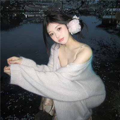 冲天